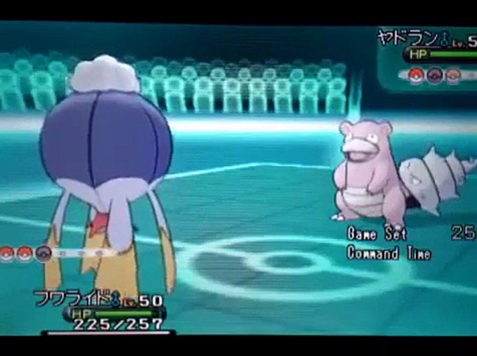 【ポケモンＸＹ】ラプラスとレート2000を目指すPart4【対戦実況】