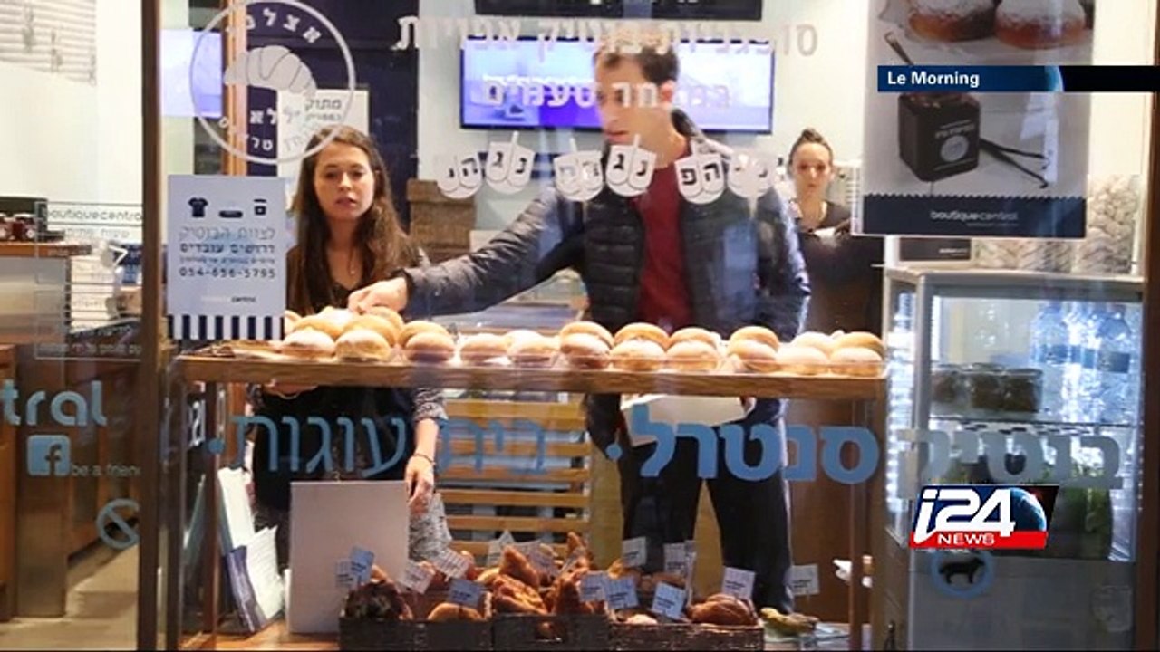 Hanouka, fête des lumières