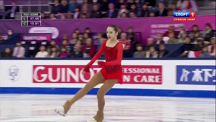 JGPF 2015 	Polina TSURSKAYA SP