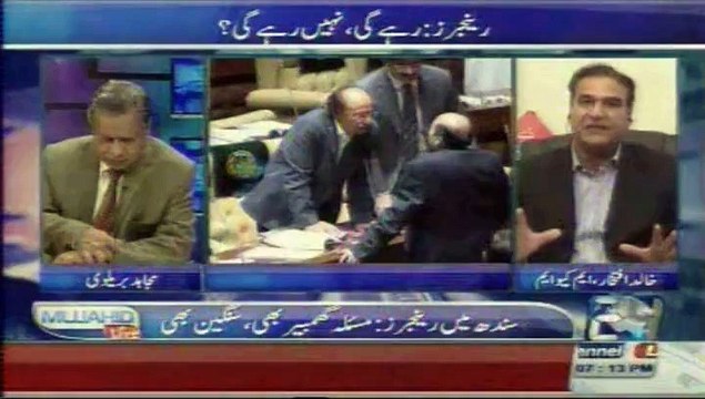 24 News Mujahid Show(Mujahid Barelvi+Khalid Iftikhar MQM)