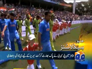 Geo News Headlines - 10 December 2015 - 2000