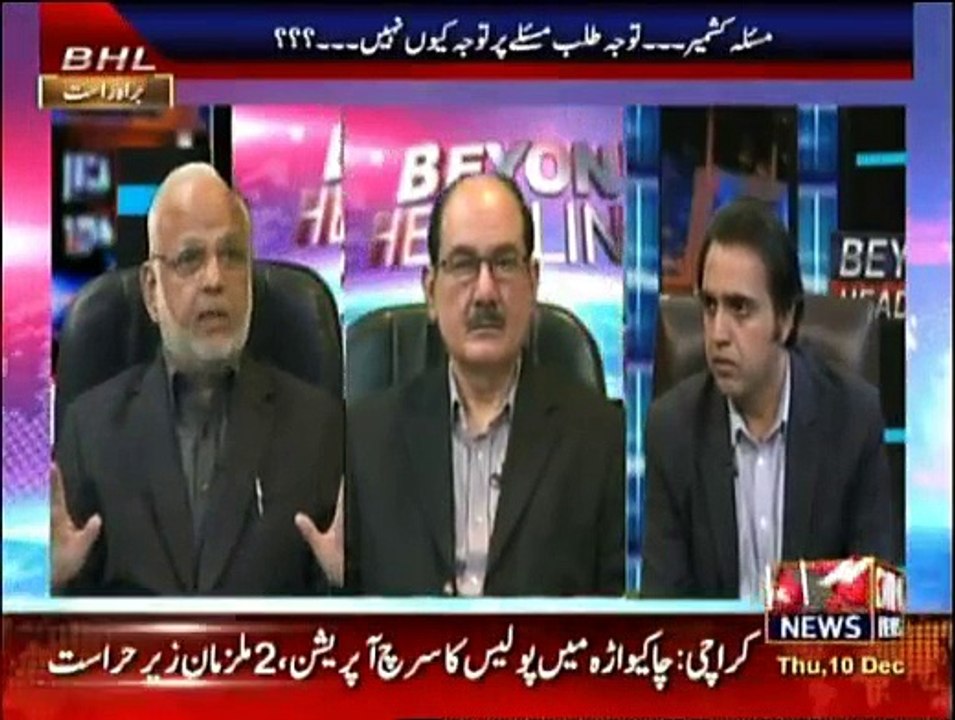 Beyond Headlines - 10th December 2015