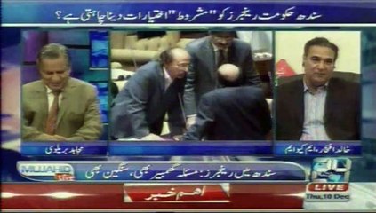24 News Mujahid Show Sindh Hukumat Renjar Ko Ikhtiyarat Dana Chati Hai