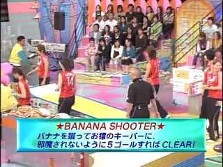 世界バレー2006_フレンドパーク-2