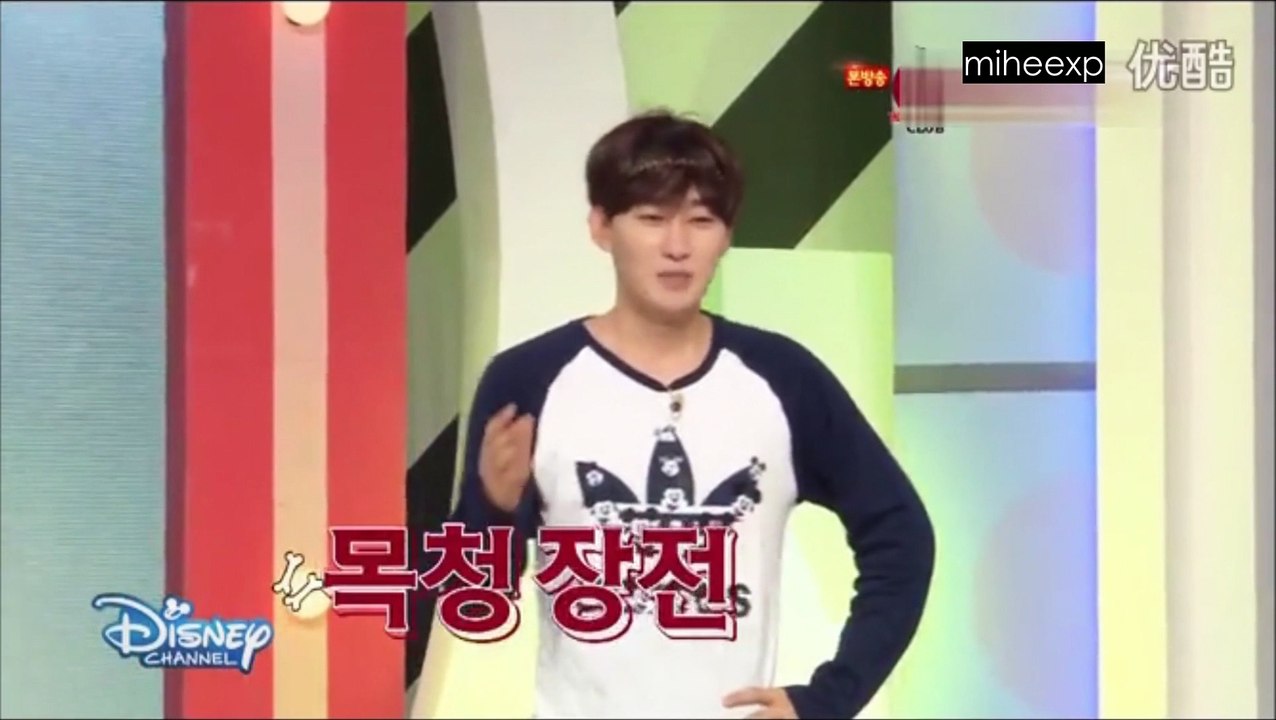 [ENG SUB] Mickey Mouse Club - Eunhyuk Breaking Leeteuk Record?