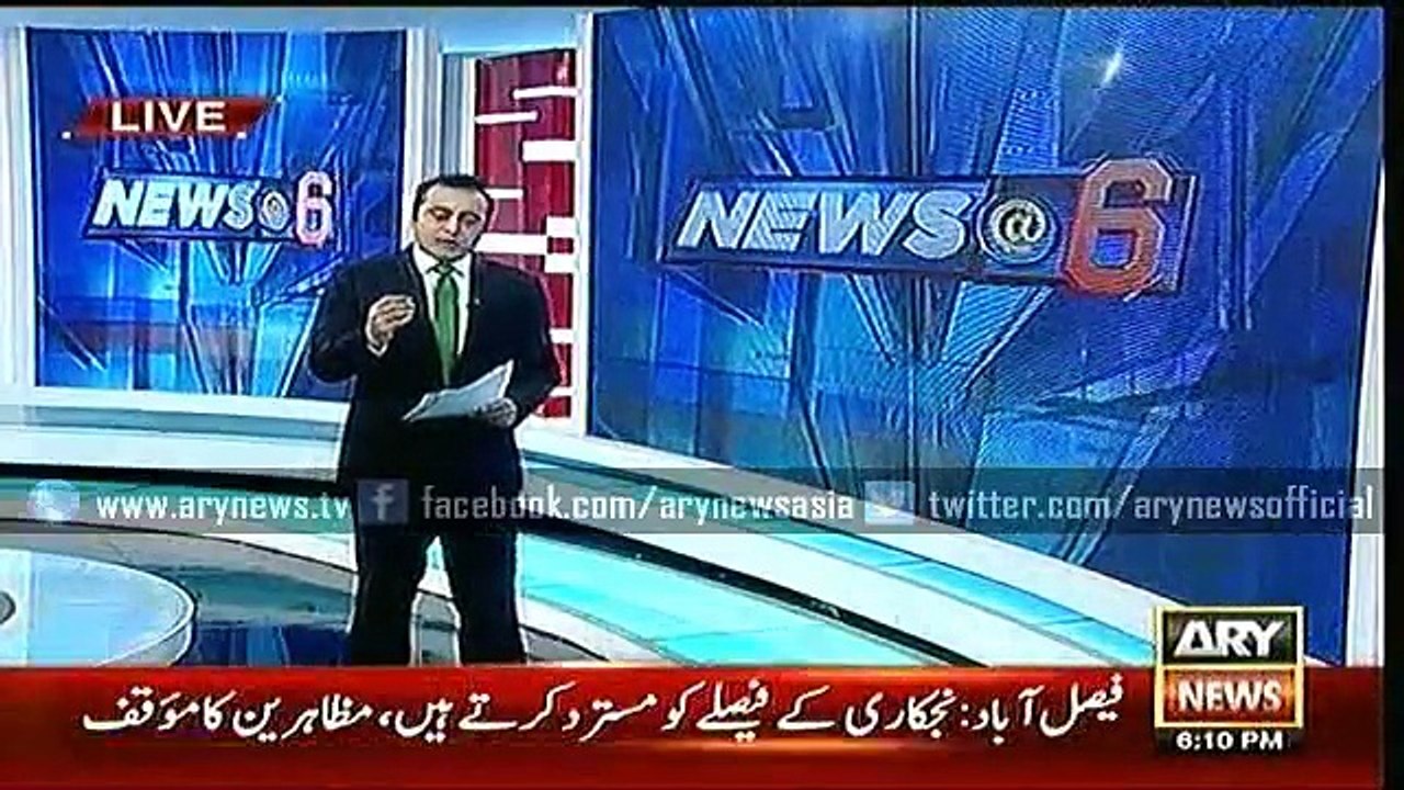 NEWS@6  10 Dec 2015