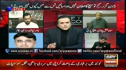 Chandio says no objection on Rangers' special powers