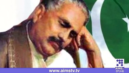 ALLAMA IQBAL A WALI ALLAH