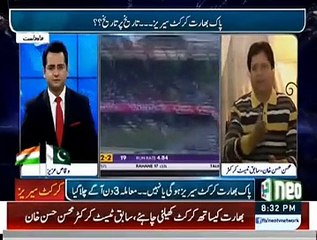 Apna Mazak Na Banayen Cricket Pakistan Ki Izzat Se Barh Kr Nahi Hai: Mohsin Khan