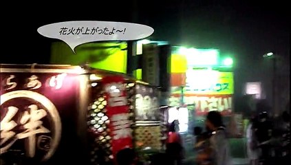2011/8　直方花火大会&バーベキュー大会