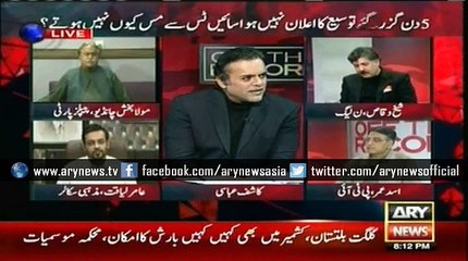 We can go to any length to 'cleanse' Karachi, says Waqas Akram