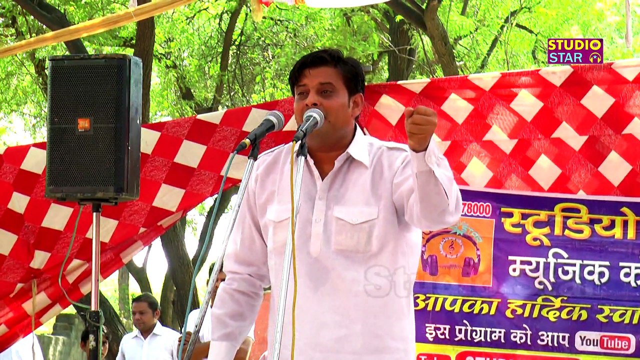 Maat Peeta Ho Janam Den Ke | Vikas Pasoriya | New Haryanvi Ragni Competition 2015