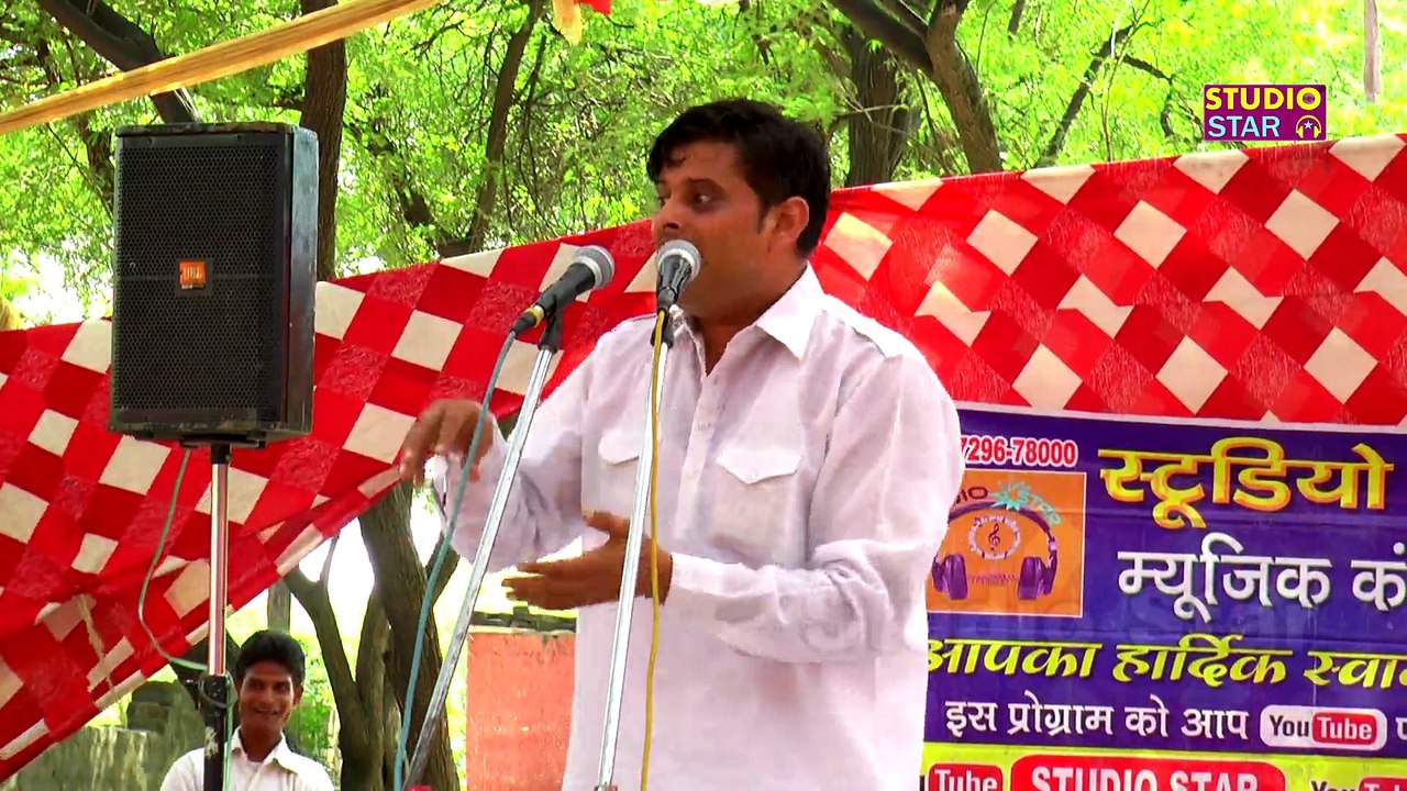 Baharam Rup Bagwan Jyot Se | Vikas Pasoriya | New Haryanvi Ragni 2015