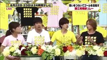 24時間テレビ 2015年 V6 Hey! Say! JUMPがメインパーソナリティに！！⑦
