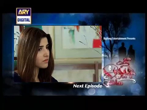 Mere Jevan Sathi Episode 21 Promo on Ary Digital