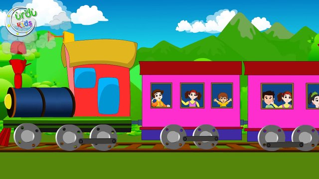 Chuk Chuk Karti Gadi Aayi _ چک چک کرتی گاڑی آئی _ Urdu Nursery Rhyme