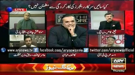Chandio, Liaquat level serious allegations on each other