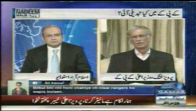Samaa News Nadeem Malik Show KPK Me Kya Tabdeeli Ayi