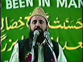 ab meri nigahon mein jachta nahi