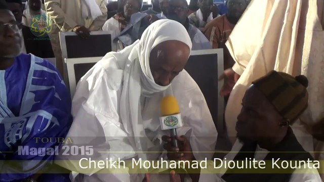 Magal de Touba 2015: Intervention de Cheikh Mouhamad Dioulite Kounta