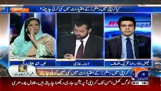 Capital Talk With Hamid Mir 10th December 2015 On Geo News
