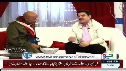 Descargar video: Mubashir Luqman Criticizes Public