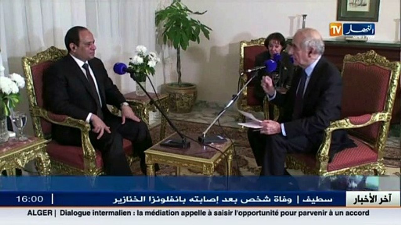 الأخبار الدولية_ الرئيس السيسي يطلب التفويض رسميا_