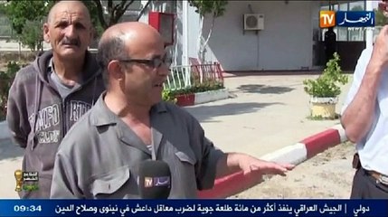 الأخبار المحلية الأولى ليوم 14 جوان 2014