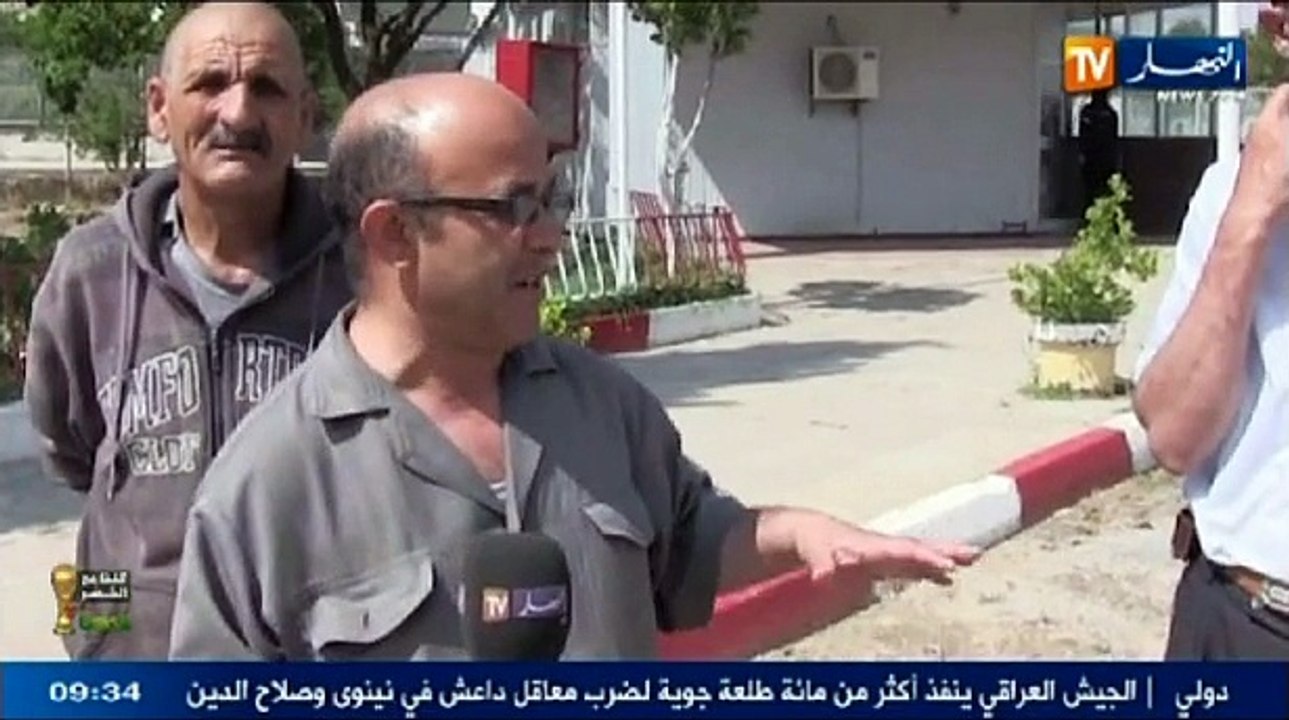 الأخبار المحلية الأولى ليوم 14 جوان 2014