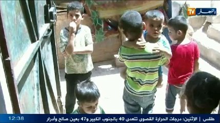الأخبار المحلية الثانية ليوم 20 جويلية 2014