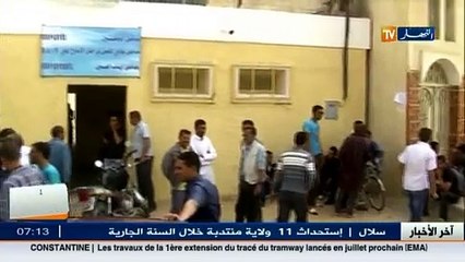 التقسيم الإداري الجديد يثير الجدل و يخلط أوراق نوا