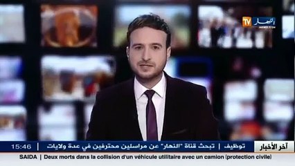 الجزائر تتفق مع فنزويلا على توفير الشروط الكفيلة ل