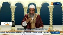 الشيخ شمس الدين الجزائري - انصحوني(40)