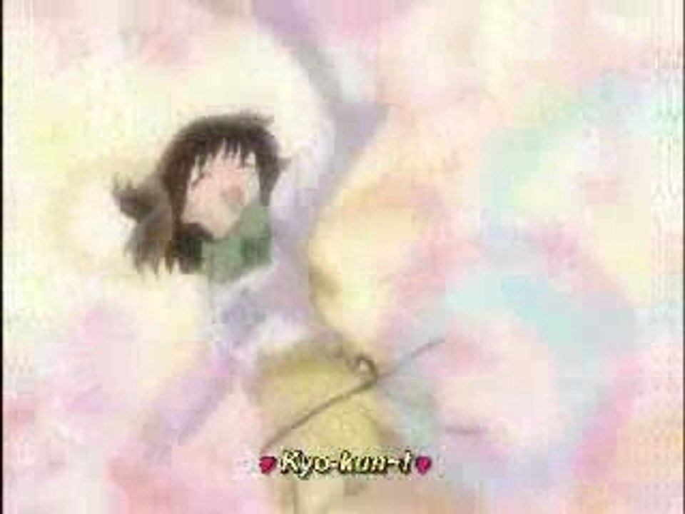 Fruits Basket is T.M.N.T.