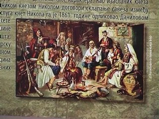 Izložba „Vukova putovanja“, 10. decembar 2015. (RTV Bor)