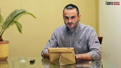 Объединенный элемент вторая часть