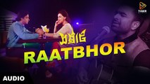 Raatbhor - Imran - SAMRAAT- The King Is Here (2016) - Lyrical Audio - Shakib Khan - Apu Biswas