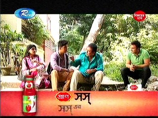 DEBBU | NATOK | ESHANA & JAHID HASAN | WWW.LEELA.TV