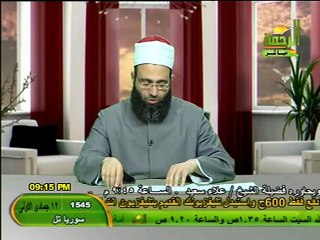 أدعية تحسين الخلق الشيخ شهاب الدين أبو زهو