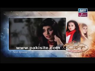 Behnein Aisi Bhi Hoti Hain Episode 346 Promo