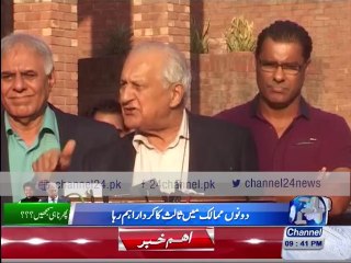 Role of mediator between Pakistan and India