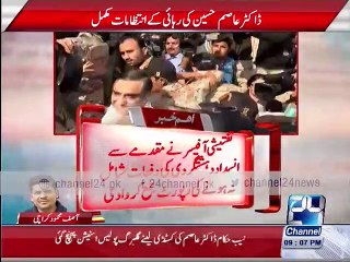 Police has completed all arrangements for the releasing of Dr Asim
