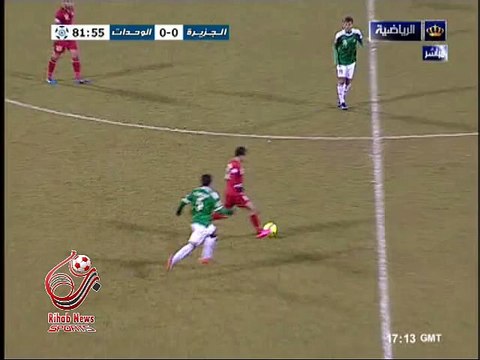 اهداف مباراة ( الجزيرة 1-0 الوحدات ) دوري المناصير الأردني للمحترفين 2015/2016