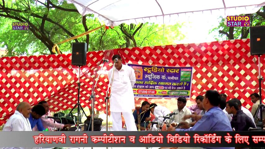 Nu Tere Aage Rona Padgya | Ranbir Badwasniya | New Haryanvi Ragni 2015