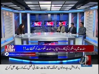 Tonight with Jasmeen, 10-December-2015