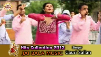 New Punjabi Bhajans 2015 - Bigre Kaam - Gauri Sallan - Jai Bala Music