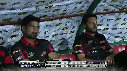 Sylhet Super Stars vs Rangpur Riders HD Highlights BPL 2015 Match 24