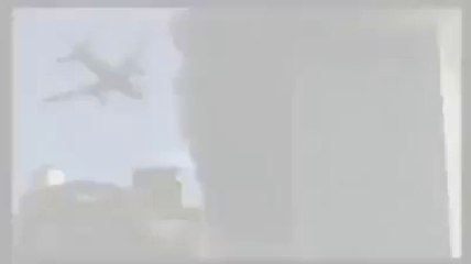 9/11 Video is Fake Proof is Here, See the Plane Wing Behind the Building