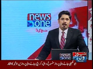NewsONE Headlines 11PM, 10-December-2015