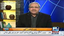 Ch Ghulam Hussain's Mobile rings in LIVE Show